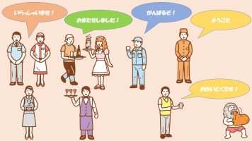 Các công việc làm thêm phổ biến ở Nhật Bản