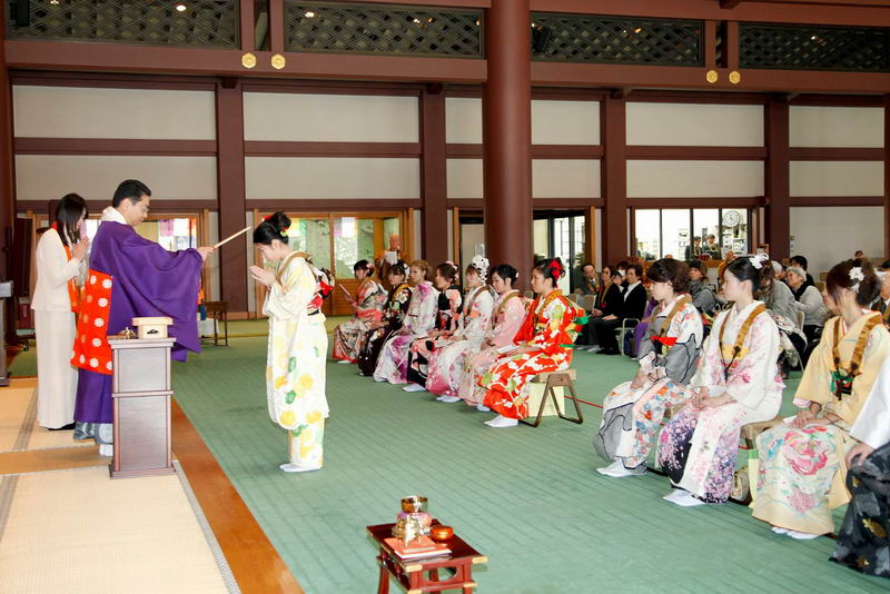 Lễ thành nhân tại Nhật Bản 