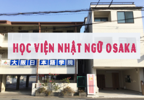 hoc vien nhat ngu osaka1