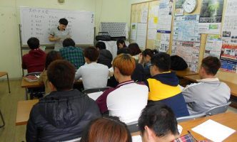 Học viện Nhật ngữ Umikaze