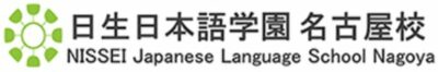 truong nissei