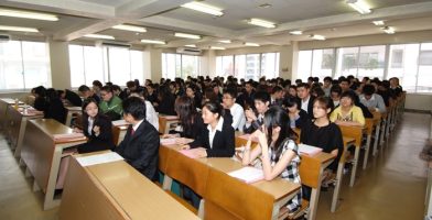 Học tập tại trường Nhật ngữ như thế nào? 1