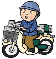hoc bong phat bao yomiuri