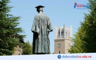 khuon vien dai hoc waseda