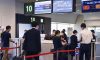 Hướng dẫn thủ tục xin giấy chứng nhận để xin visa nhập cảnh Nhật Bản