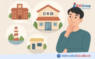 co nhung truong nhat ngu nao