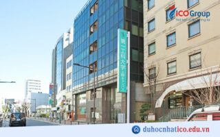 du hoc hoc vien cong nghe daiichi