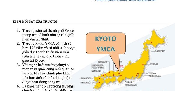 YMCA KYOTO Info 201910